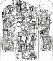 Рис. 6. Прорись изображения на стеле 1, Тикаль, Гватемала, V в. н.э. Правитель с «ритуаль­ной полосой» поперек груди