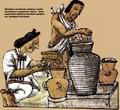 Женщины заполняют глиняные сосуды высушенным кукурузным зерном. ||| 71Kb