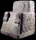 Храм священной войны (базальтовая модель) ||| 31,5Kb