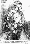 Император Карл V в битве при Мюльберге 24 апреля 1547 г. Фрагмент картины