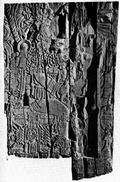 Правитель на троне со скипетром и щитом в руках. Изображение на деревянной балке из Храма I. Тикаль ||| 105Kb