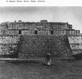 Дворец Масок. Фасад. Кабах, Юкатан, Мексика. Конец I тысячелетия н. э. ||| 82Kb
