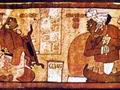 Дворцовая сцена на расписном полихромном сосуде майя. Йомчилак (Мексика), 600-900 гг