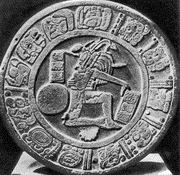 Каменный диск с изображением игрока в мяч. Барельеф. Чикультик. 590 г.н.э.