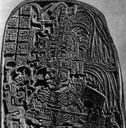Скульптурный портрет древнемайяского правителя. Барельеф. Фрагмент стелы. Сейбаль, Гватемала. Конец I тыс.н.э.