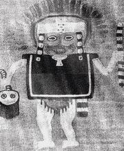 Ткань с изображением человека, держащего скипетр и отрубленную голову побежденного. Куль­тура Паракас. Музей изобразительных искусств. Лима