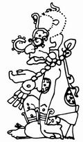 Бог 'G' - божество солнца (Дрезденский кодекс)