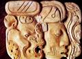 Образец иероглифики древних майя