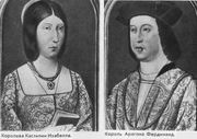 Королева Кастилии Изабелла и король Арагона Фердинанд.