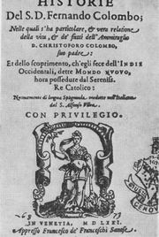 Титульный лист первого издания книги Фернандо Колона.