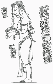 Одно из самых живых изображений пленника (владыки из Хишила) в искусстве майя. Текст справа описывает сражение, произошедшее в ноябре 695 года