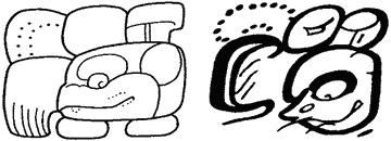 Варианты «эмблемного иероглифа» Кануля записанные на Монументе 13 из Ц'ибанче (слева) и на сосуде «стиля кодексов» К6751 (справа).