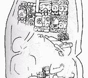 Стела 17, установленная в 849 году. В конце классического периода на многих монументах майя начали изображать пары правителей, которые ведут разговор либо исполняют какую-то совместную церемонию. Представление о царе как «священном владыке» и единственном источнике политической власти, похоже, было переосмыслено и всё большее число представителей элиты вовлекалось в управление обществом. На стеле представлен …н-О'ль-К'инич III (слева), смотрящий на господина с титулом ч'ок.