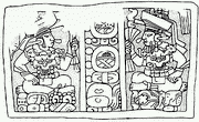 Алтарь L из Копана. На монументе изображена инаугурация Укит-Тоок'а в 822 году, новый царь (слева) сидит напротив своего предшественника Йаш-Пасах-Чан-Йо'паата. Алтарь не был завершен. Сцена инаугурации должна была быть только одной из четырех сторон завершенного камня, еще на одной стороне резчик успел наметить очертания фигур, но довести свою начатую работу до конца он так и не смог.