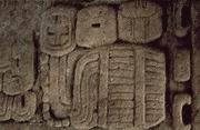Эмблемный иероглиф Мутуля, используемый …н-Ти'-К'авиилем с 735 года.