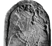Установленная в 615 г.н.э. Стела 25 из Наранхо, на которой в простом головном уборе и с диадемой изображен Ах-Восаль-Чан-К'инич.