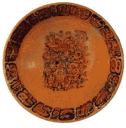 Тарелка с изображением головы бога маиса. Принадлежала правителю Сааля Тахаль-Чааку.