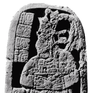 Стела 24 из Наранхо, установленная в 702 г.н.э. На стеле изображена Иш-Вак-Чан-…-Ахав, топчущая побежденного врага. Женские портреты такого рода в искусстве майя чрезвычайно редки - другой подобный портрет обнаружен в Калакмуле.