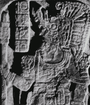 Стела 30 из Наранхо, установленная в 714 г.н.э. На ней изображен К'ак'-Тилив-Чан-Чаак – самый успешный из царей Сааля.
