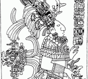 Панель простенка из внутреннего святилища «Храма Креста».  К'инич-Кан-Б'алам II в костюме древнего стиля с именем Укокан-Чана в головном уборе