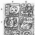 Фрагмент панели из Храма Креста, содержащий запись о воцарении К'ук'-Балама