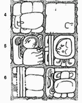 Фрагмент Восточной панели из Храма Надписей.