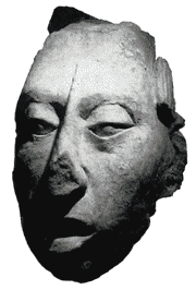Портрет К'инич-Кан-Б'алама II из штука – одна из нескольких созданных в натуральную величину фигур, обрамлявших ранее вершину «Храма XIV»
