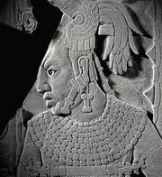 Портрет К'инич-Акуль-Мо'-Наб'а III из «Храма XIX» (фотография Хорхе Переса де Лары)
