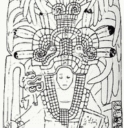 Стела 26 из Пьедрас-Неграс, установленная в 628 году. На этом монументе вместе с йокибским владыкой К'инич-Йо'наль-Аком I изображены стоящие на коленях пленники – царь Сакц'и К'аб'-Чан-Те' и баакульский сановник Ч'ок-Б'алам.