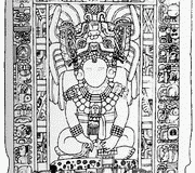 Стела 25 из Пьедрас-Неграс. Инаугурационный монумент К'инич-Йо'наль-Ака I. Царь изображен восседающим на высоких подмостках или носилках, символизировавших небесный мир.