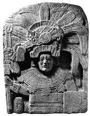 Стела 35 из Пьедрас-Неграс. Ицам-К'ан-Ак III показан в роли триумфатора после победы над Вабе' в 662 году.