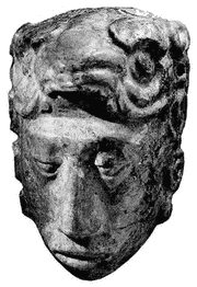 Жадеитовый портрет К'инич-Йо'наль-Ака II. Был поднят со дна священного сенота Чичен-Ицы, расположенного в 483 километрах к северу от Пьедрас-Неграс.