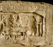 Панель 3 из Пьедрас-Неграс, установленная в 795 году. Шедевр искусства майя. На монументе запечатлен ретроспективный рассказ о праздновании Ицам-К'ан-Аком IV окончания двадцатилетия со дня его инаугурации в 749 году, хотя сам шедевр был создан в правление К'инич-Йат-Ака II.