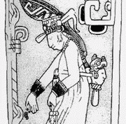 Стела 40 из Пьедрас-Неграс, установленная в 746 году. В этой необычной сцене Ицам-К'ан-Ак IV общается с женским предком, вероятно, со своей матерью.