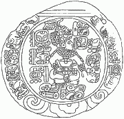 Алтарь L из Киригуа, установленный в середине VII века. В центре этого монумента в виде знака дня Ахав изображен владыка Цу' К'авииль-Йо'паат. В надписи на алтаре упоминается также двенадцатый царь Шукуупа К'ак'-Ути'-Виц'-К'авииль.