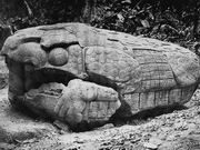 Зооморф G - первый монумент …-Чан-Йо'паата, датируемый окончанием пятнадцатилетия 9.17.15.0.0, 5 Ахав 3 Муваан (6 ноября 785 года) и посвященный памяти К'ак'-Тилив-Чан-Йо'паата.