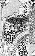 Притолока 2 Храма III. Деталь сцены, на которой изображен участвующий в танцевальной процессии один из последних царей Тикаля - Нуноом-Ч'еен («Темное Солнце»)