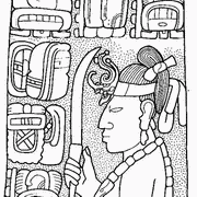 Монумент 173 из Тонины, установленный в 613 году, прорисовка. На нем упоминается состоявшееся несколькими месяцами ранее, в 612 году, утверждение в должности «ах к'ухууна». «Ах к'ухууны», вероятно, составляли в обществе классических майя верхушку гражданской знати, служившей при царском дворе.