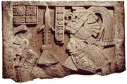 Притолока 41 из Йашчилана (ныне хранится в Британском Музее). Йашун-Б'алам IV в сопровождении своей жёны Иш-Вак-Халам-Чан готовится к победному походу против области …-Хук'(ай), который состоялся 9 мая 755 года. Элементом его головного убора является маска теотиуаканского Бога Бабочки (примечательным образом выделяется стилизованный хоботок бабочки).