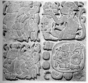 Дата воцарения К'инич-Татб'у-Холя II (9.4.11.8.16, 2 Киб 19 Паш или 13 февраля 526 года), записанная изящными «полнофигурными» иероглифами.