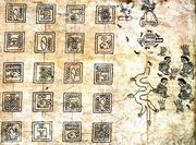 кодекс Ботурини