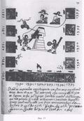 Фрагмент пиктографической рукописи: события в Мексиканской долине периода 1385-1399 гг. (Codex Telleriano-Remensis) ||| 186,1Kb