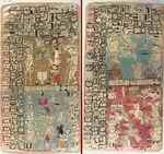 Рис. 1. Фрагмент из Мадридской рукописи майя, XV в. ||| 167Kb