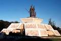 Монумент Гонсало Геррреро и на п-ове Юкатан ||| 57 Kb