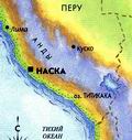 Наска (Перу). Карта