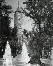 Башня 'Латиноамерикана' со стороны парка 'Аламеда'