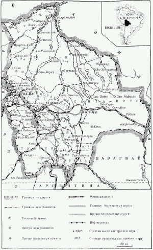 Карта Боливии