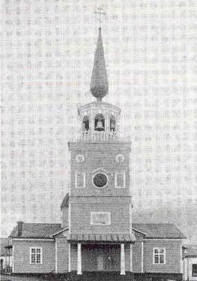 Кафедральный собор в центре Ситки, построенный в 1844-48 годах по проекту епископа Иннокентия.