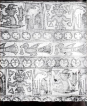 Узорчатая хлопчатобумажная ткань. 149х66 см. Перу, 1250-1400 гг.