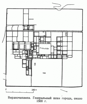 План комплекса Виракочапампа (Перу). Рис. - Всеобщая история архитектуры. Том I. Архитектура древнего мира / kannelura.info